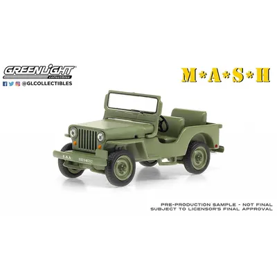 Willys | Willys jeep, Jeep, Willys