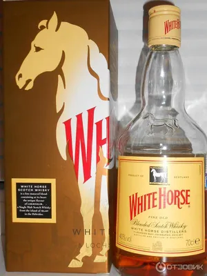 Виски White Horse (Вайт Хорс): «противоречивый» купажированный скотч родом  из Шотландии - Международная платформа для барменов Inshaker