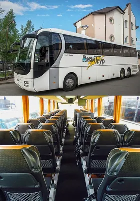 Визит-Тур автобусы Бобруйск Москва Минск официальный сайт билеты