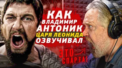 Бесплатные картинки знаменитости: Владимир Антоник во всей красе