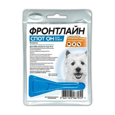 Бинакар капли для крупных собак, 4 пипетки по 2 мл, упаковка – купить в  Воронеже по цене интернет-магазина «Две собаки»
