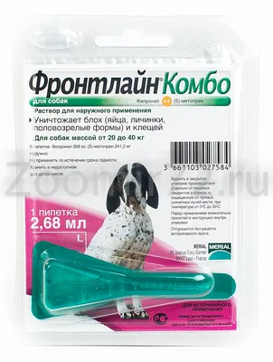 Селафорт капли от блох, вшей и власоедов для собак весом от 5,1 до 10 кг -  1 пипетка (60 мг/0,5 мл) - купить в Москве | КотМатрос