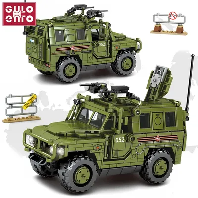Военные газ SPM-2 Тигр бронированные строительные блоки для автомобилей  полицейский армейский автомобиль оружие кирпичи игрушки подарки для детей  Мальчики друзья | AliExpress