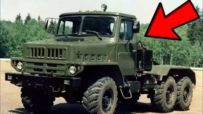 ТЭК Везунчик - ⁉️⚠️ Легендарные военные грузовики СССР. ✓4. Урал-4320 Этот  автомобиль был разработан для перевозки людей и грузов на всех типах дорог  как в военной отрасли, так и в гражданской. Он