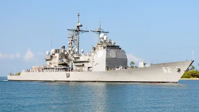Военные корабли США вошли в Тайваньский пролив. Армия КНР приведена в режим  боевой готовности
