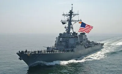 Военные корабли США Navi в доке Крейсеры управляемого снаряда эгиды класса  Ticonderoga Стоковое Изображение - изображение насчитывающей больш,  стыковка: 89617437