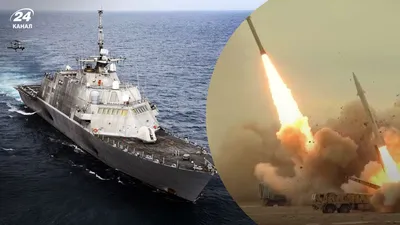 В КНР придумали метод, как можно топить военные корабли США | FBM.ru | Дзен