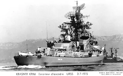 Пятая эскадра ВМФ СССР против 6-го флота США. Средиземноморский кризис 1973  года (часть 2-ая) | Пикабу