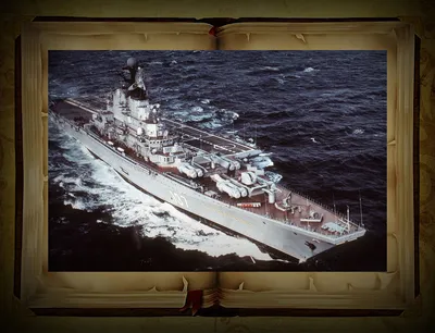 5 марок СССР 1970 транспорт корабли военные флот MNH (ID#360406772), цена:  275 ₴, купить на Prom.ua