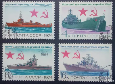 ВМФ СССР | Пикабу