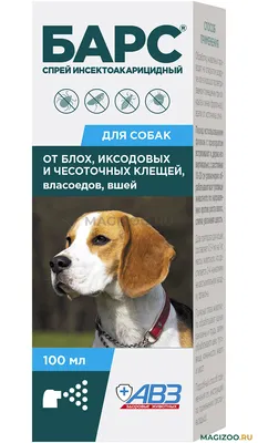 Барс капли форте против блох и клещей для собак 4 пипетки (Цена за 1  пипетку) — продажа от компании Чудо с хвостиком, Омск