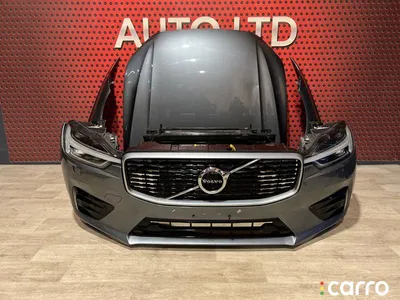Машинка игровая Volvo XC90 «АвтоЕксперт» джип Вольво металл черный звук  свет 15*6*6 см (35585W) (ID#1646312812), цена: 364 ₴, купить на Prom.ua