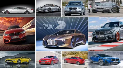 Все новые BMW, которые выйдут в ближайшем будущем » 1Gai.Ru - Советы и  технологии, автомобили, новости, статьи, фотографии