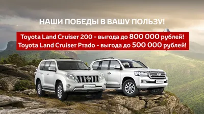 Раскрыты все подробности о «хардкорном» Toyota Land Cruiser 300 GR Sport -  Quto.ru