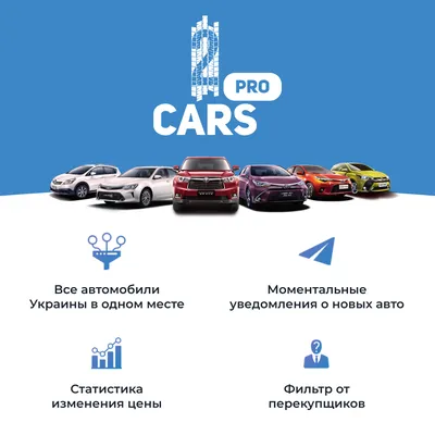 От «Форда» до «Лексуса»: топ автомобилей стоимостью около 5 миллионов  рублей, которые можно купить во Владимирской области