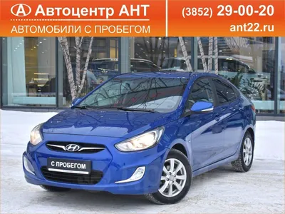 Hyundai Accent (HC, рестайлинг) (Хюндай Акцент) - стоимость, цена,  характеристика и фото автомобиля. Купить авто Hyundai Accent (HC,  рестайлинг) в Украине - Автомаркет Autoua.net