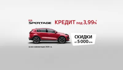 Новый авто Киа Селтос 2024 в автосалоне Алматы