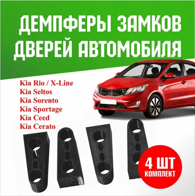 Kia СПб | Официальный дилер Киа в Санкт-Петербурге, купить новый Kia 2021  года