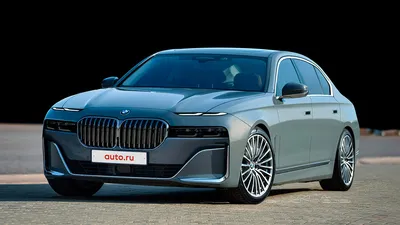 BMW 7 Series (BMW 7 Series) - стоимость, цена, характеристика и фото  автомобиля. Купить авто BMW 7 Series в Украине - Автомаркет Autoua.net