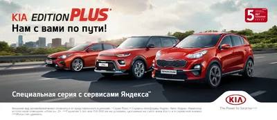 Kia EV Day 2023: обновлённая стратегия развития и две новые модели — EV3 и  EV4 - КОЛЕСА.ру – автомобильный журнал