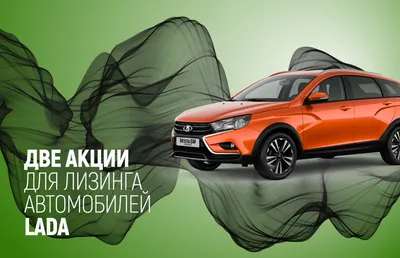 Все модели LADA снова подорожали