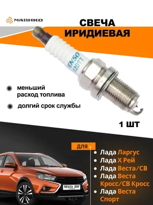 С 1 ноября АвтоВАЗ поднимет ценник на все модели