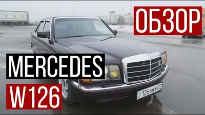 Мерседес Е-Класс. 6-е поколение 2023 год — autoboom.co.il