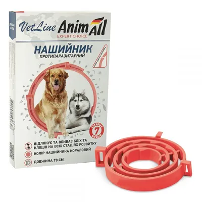 SUPERIUM Spinosad таблетка от блох для кошек и собак 5,1-10 кг купить в  Украине | Зоомагазин Petslike.net