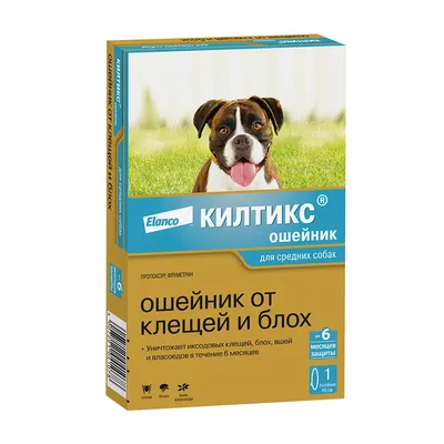 Superium Spinosad Таблетки от блох для собак весом от 1.3 до 2.5 кг -  купить в Киеве и Украине, цены на в зоомагазине зоотоваров - zoo-club.com.ua