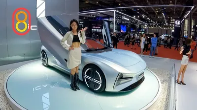 Auto Shanghai 2023 - Just WOW! - YouTube