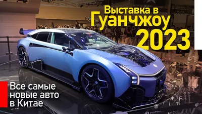 BB.lv: Топ-3 самых дорогих современных автомобилей в мире