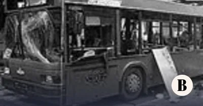 В Тольятти взорван автобус - Ведомости