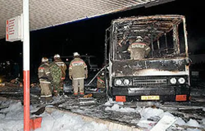 Взрыв Автобуса в Тольятти.. Слабонервным не смотреть!! - YouTube