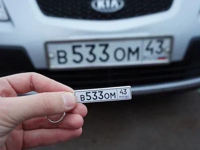 Зачем скрывать номер авто при продаже? | InfoCar.ua | Дзен