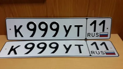 В Краснодаре автомобилисты скрывают номера машин, чтобы не платить за  парковку - YouTube
