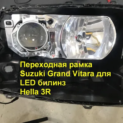 DSZ-058+WB Противотуманные фары (комплект) купить для Suzuki Grand Vitara  (1998-2002) - Caroptics.ru.