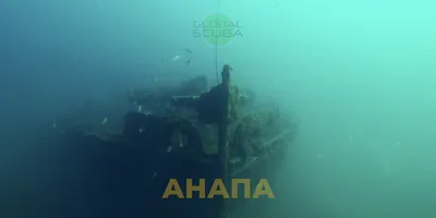 Координаты затонувших кораблей - ЯПлакалъ