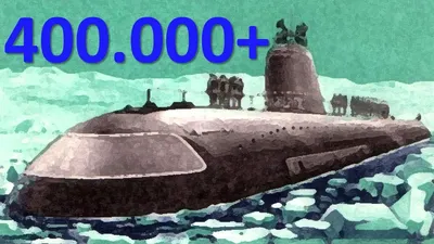 Затонувшие атомные подводные лодки