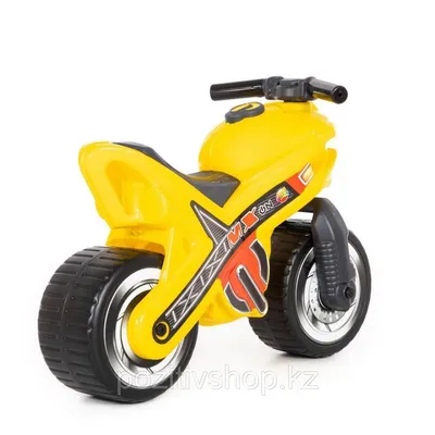 Изображение желтого мотоцикла в формате jpg