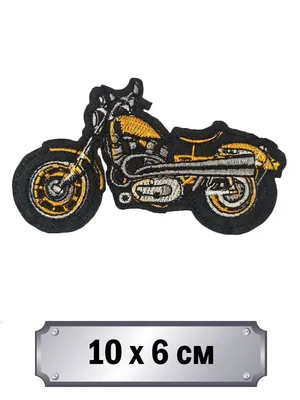 Изображение желтого мотоцикла: скачать бесплатно