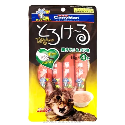 Жидкие витамины для поднятия иммунитета кошек,котов в каплях Трава для  кошек 44869269 купить за 215 ₽ в интернет-магазине Wildberries