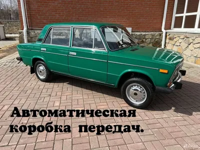 VAZ 2107 LADA 1500 Russian Soviet Car Scale 1/24 Collectible Diecast Metal  Model | eBay