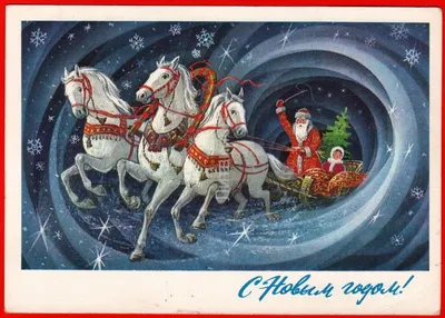 Зимняя тройка» картина Пановой Ольги (бумага, уголь) — купить на ArtNow.ru