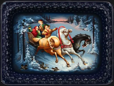 Русская тройка лошадей идет на дорогу снега в зимнем дне Стоковое  Изображение - изображение насчитывающей черный, скелетон: 137429427