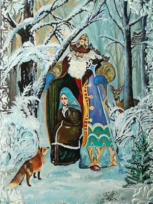 Фото Зимнего леса из сказки Морозко в формате webp