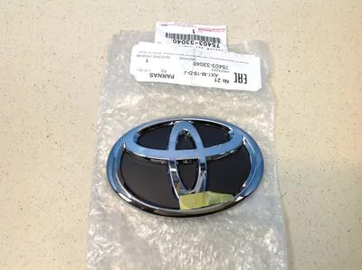 2015 Toyota Tacoma Car Toyota 86 Toyota Hilux, CD, emblem, electronics,  trademark png | PNGWing