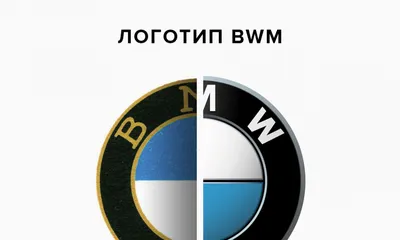 Эмблема БМВ BMW 78 Мм Мм Значок Бмв E39 E53 E60 E46 E36 E34 E90 E65 E66 E70  Значек на Капот Багажник — Купить на BIGL.UA ᐉ Удобная Доставка (1861448595)