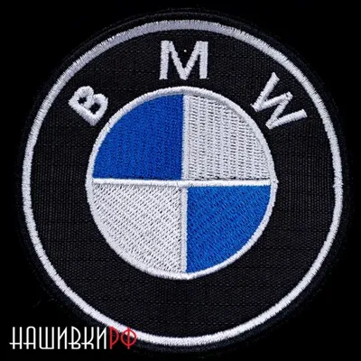 Купить Торт Значок БМВ недорого в Москве с доставкой