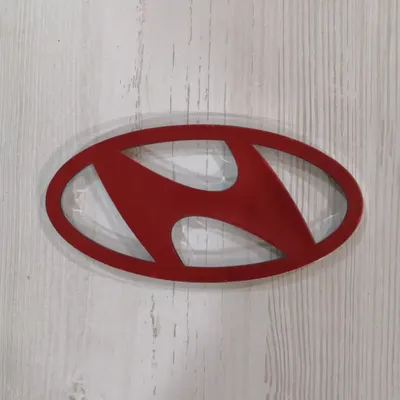 Эмблема логотип значок HYUNDAI Хендай 19,7х9,8см новая не оригинал |  AliExpress