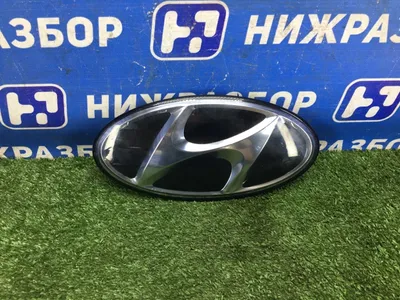 Hyundai логотип » maket.LaserBiz.ru - Макеты для лазерной резки